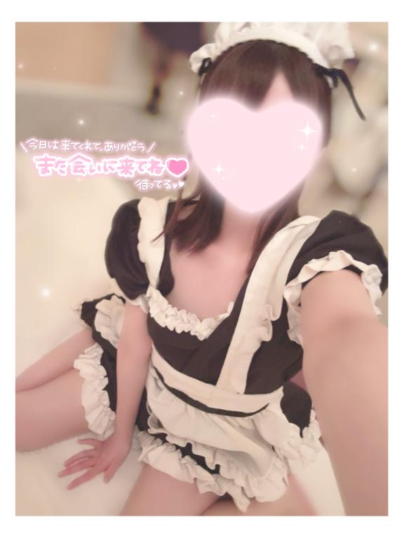 「ゆい」の写真