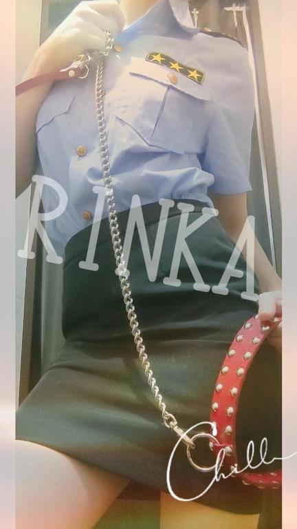 「凛華（りんか）」の写真