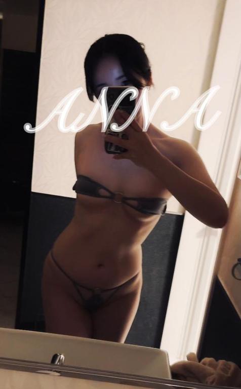 「杏奈」の写真