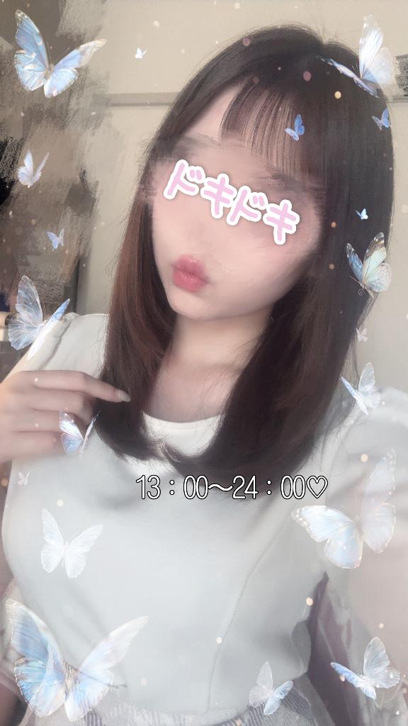 「ゆめか」の写真