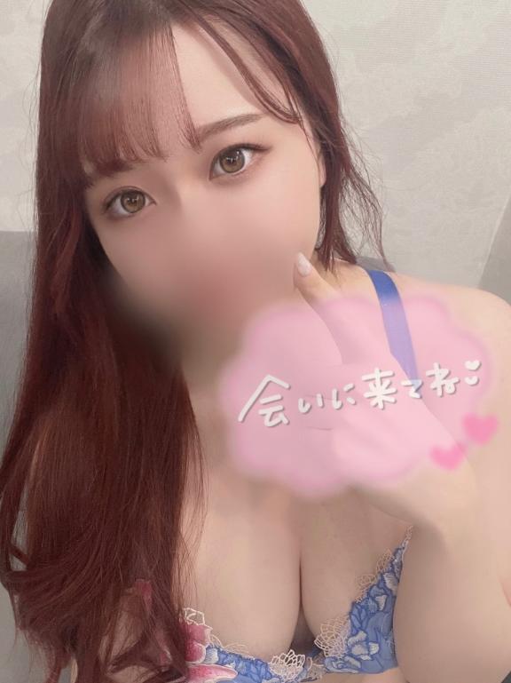 「ふうか」の写真