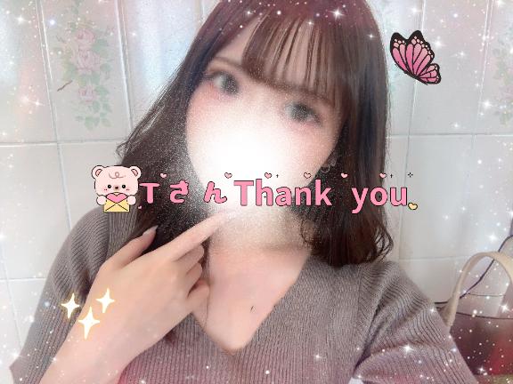 「ゆめか」の写真