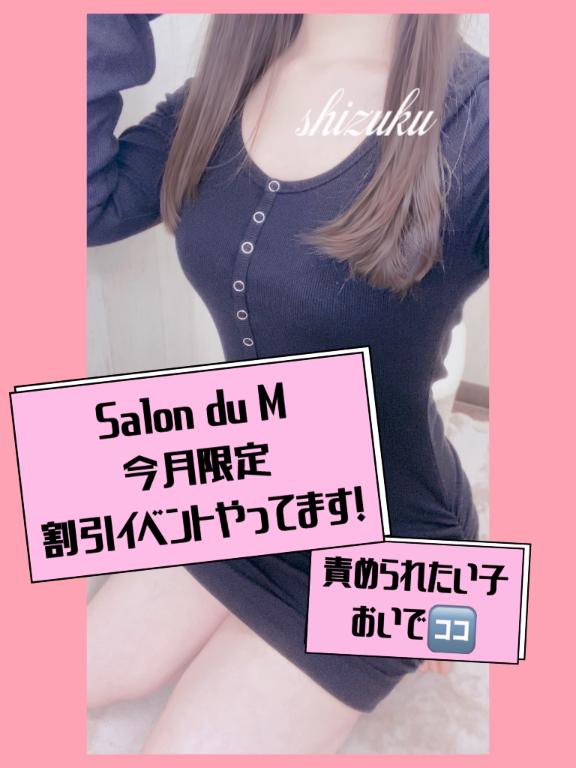 「しずく」の写真
