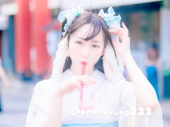 「こはく」の写真
