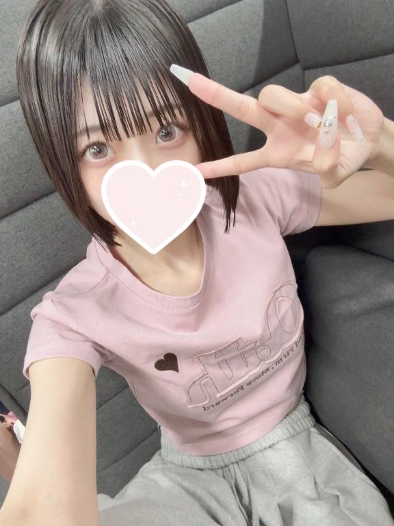 「まりん」の写真