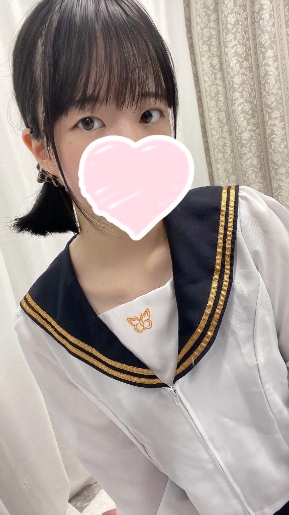 「りん」の写真