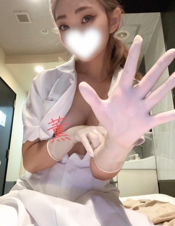 「薫（かおる）」の写真