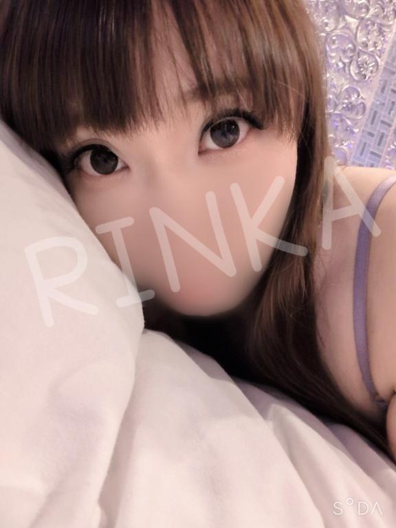 「りんか」の写真