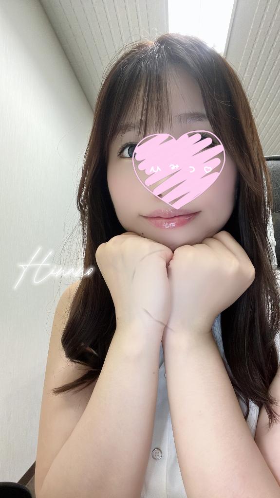 「ひな乃」の写真