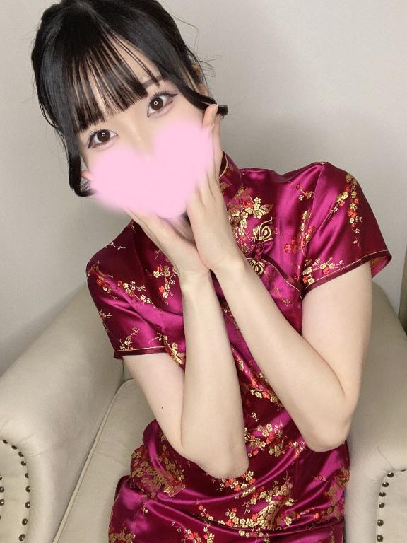 「さや」の写真