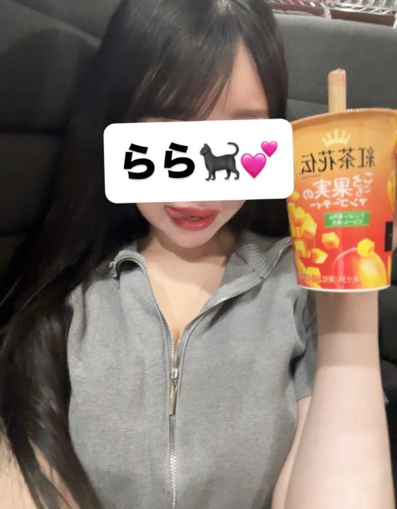 「らら」の写真
