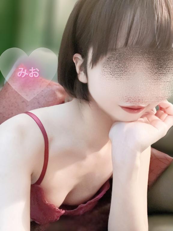 「みお」の写真