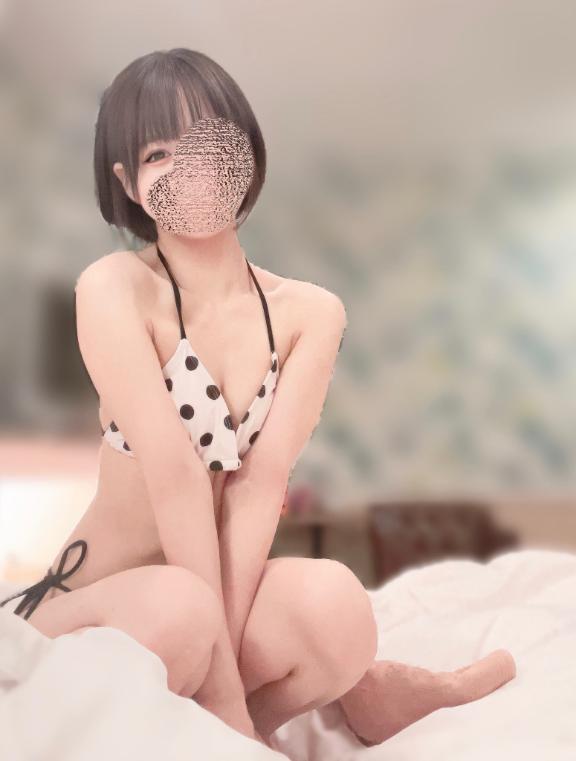 「みお」の写真