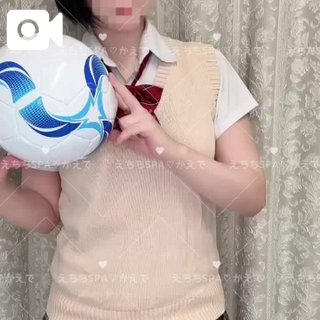 「かえで」の写真