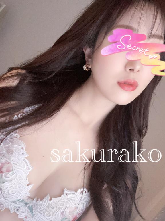 「櫻子（さくらこ）」の写真