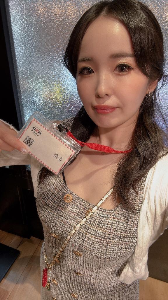 「杏奈」の写真