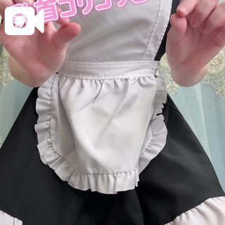 「かえで」の写真