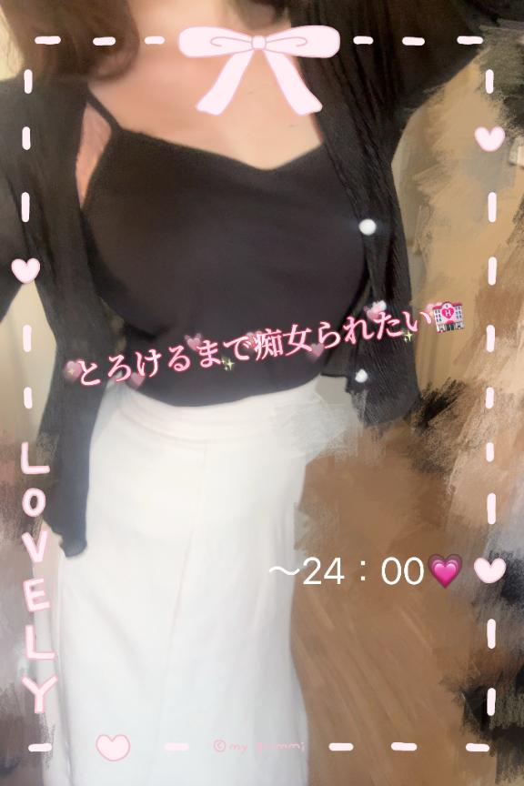 「ゆめか」の写真
