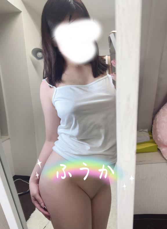 「ふうか」の写真