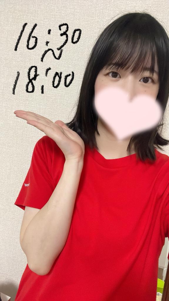 「りん」の写真