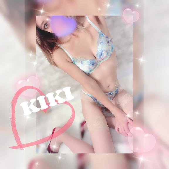 「キキ」の写真