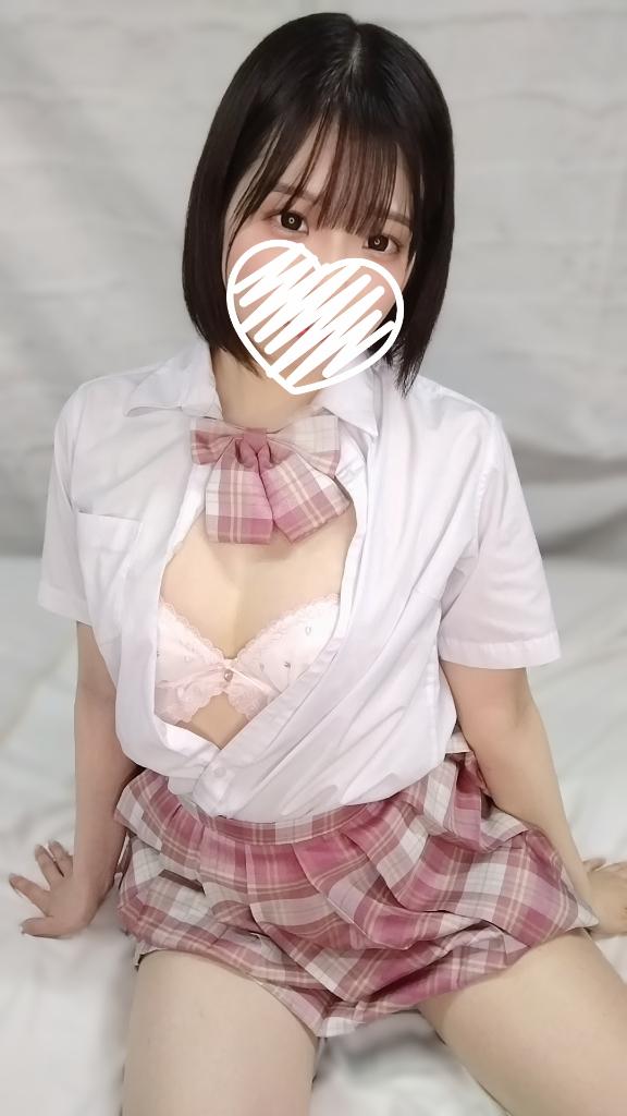 「かんな」の写真