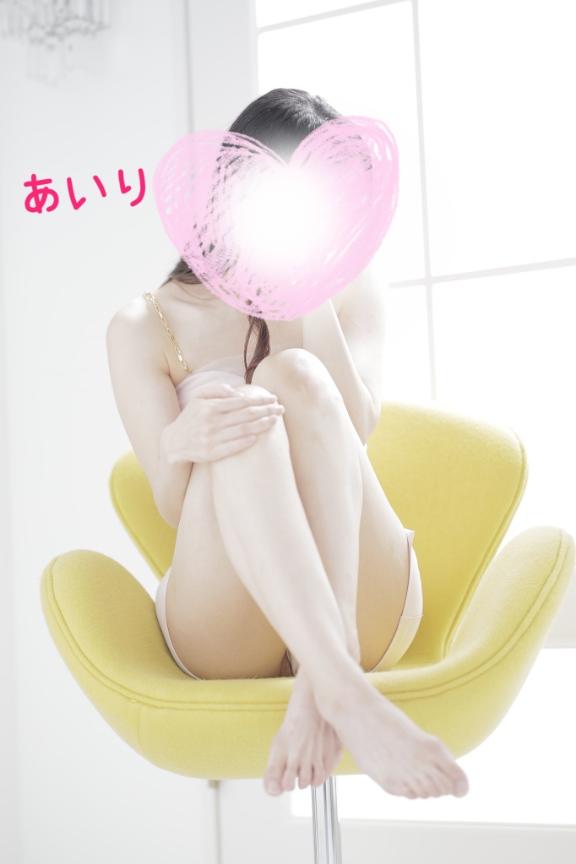 「あいり」の写真