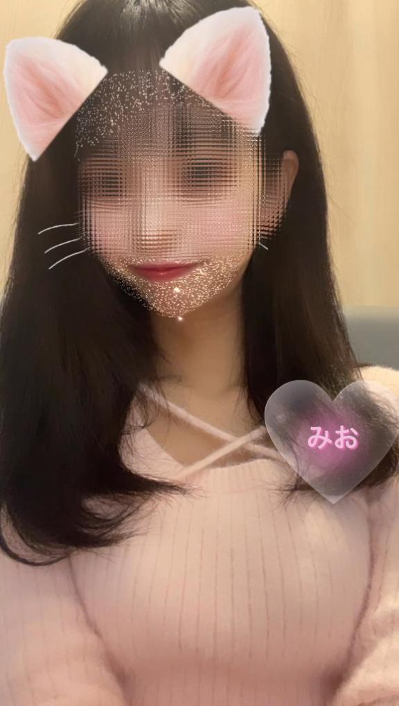「みお」の写真