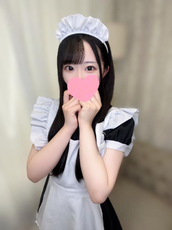 「ひとみ」の写真