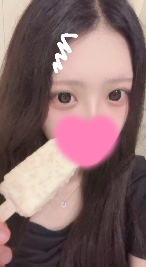 「アゲハ」の写真