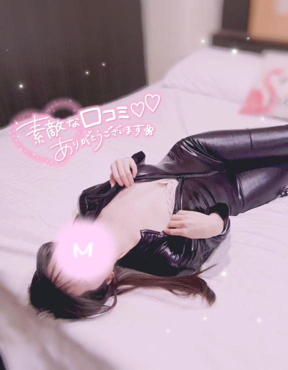 「まめ」の写真