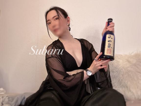 「すばる倫理観」の写真