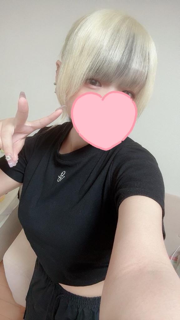 「うみ」の写真