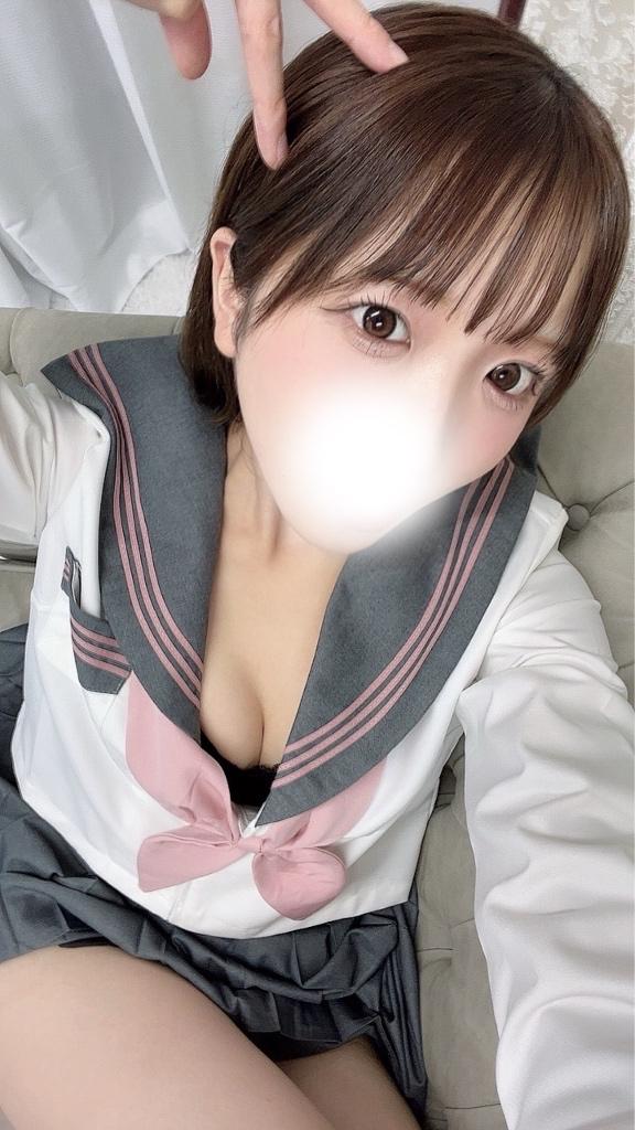 「あおい」の写真