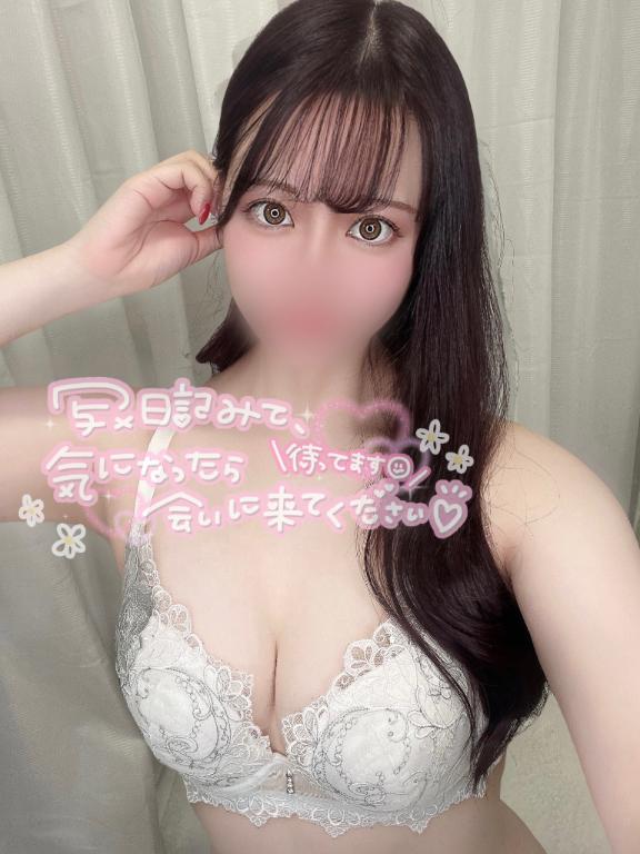 「ふうか」の写真
