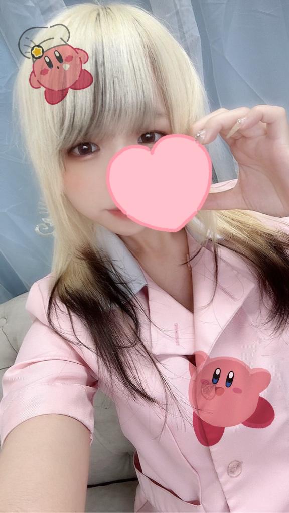 「うみ」の写真