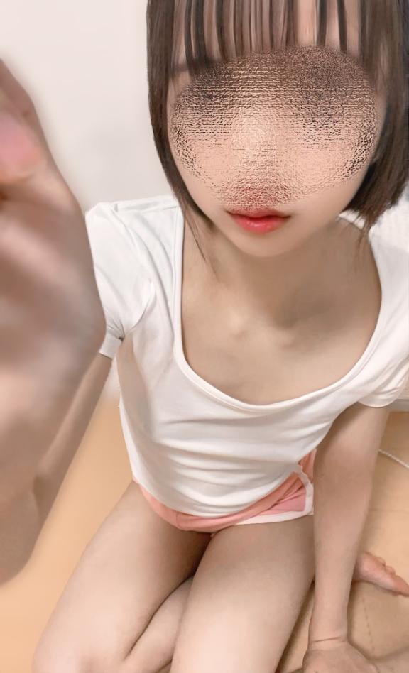 「みお」の写真