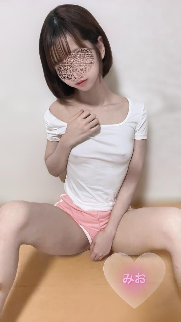 「みお」の写真