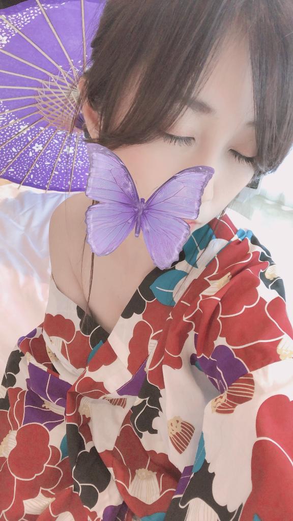 「いろは」の写真