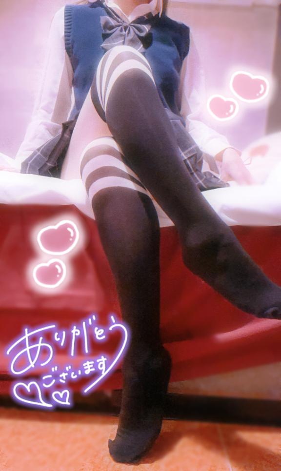 「まめ」の写真