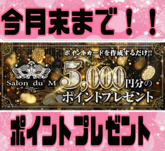 「りおな」の写真