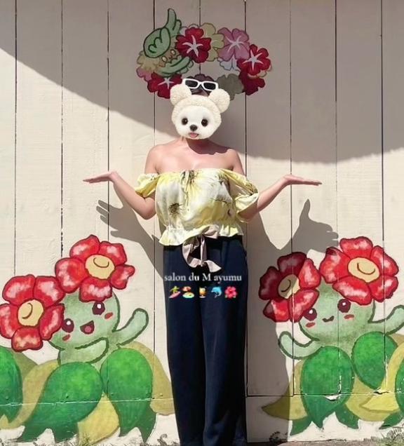 「あゆむ」の写真