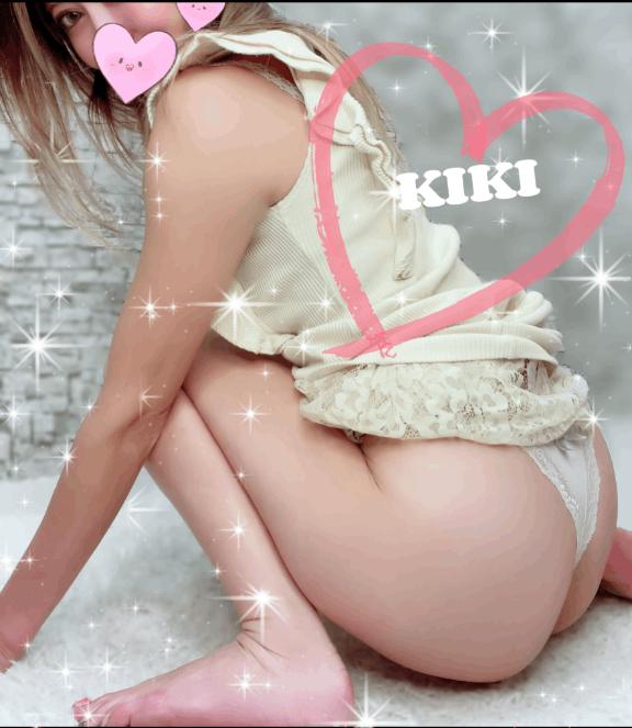 「キキ」の写真