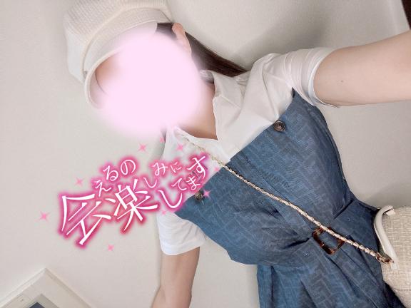 「あゆ」の写真