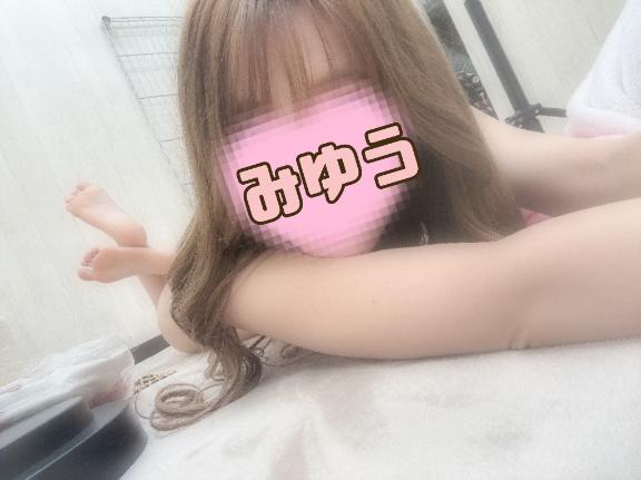 「みゆう」の写真