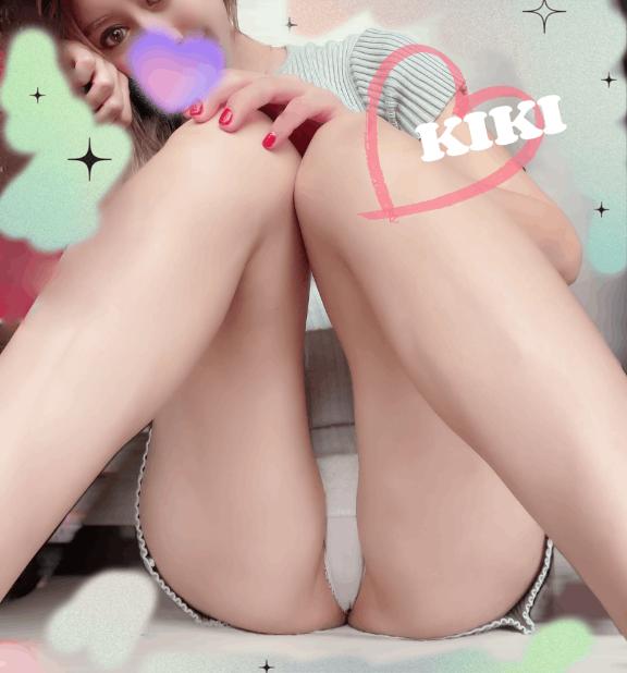 「キキ」の写真