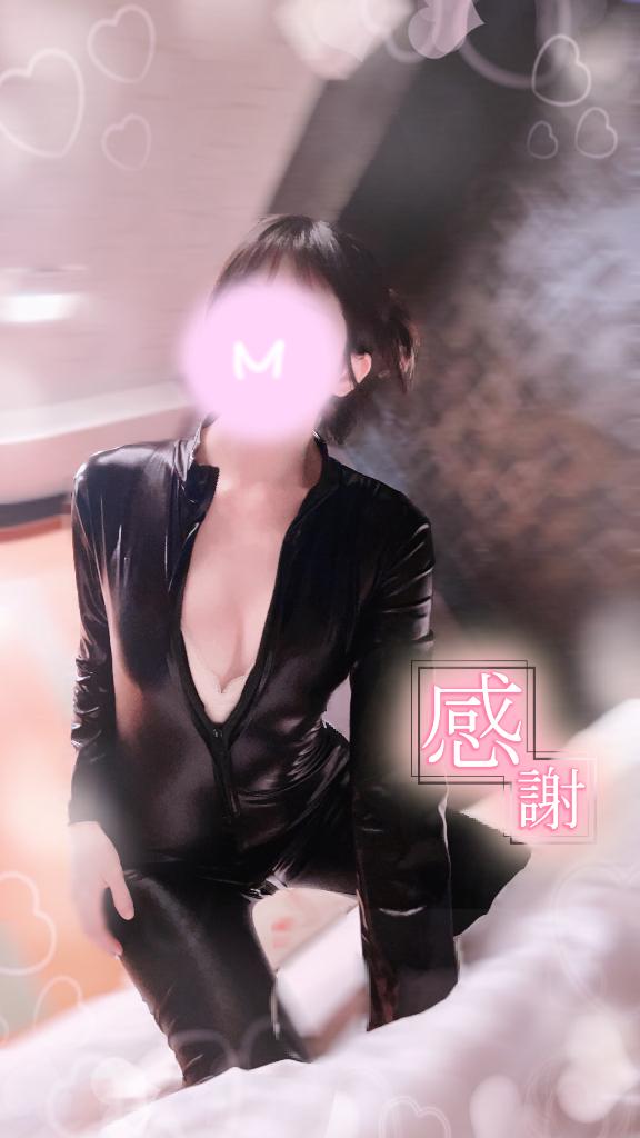 「まめ」の写真