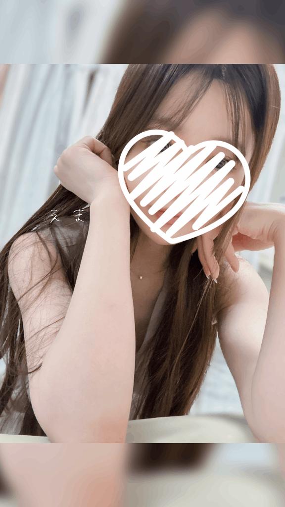 「エマ」の写真