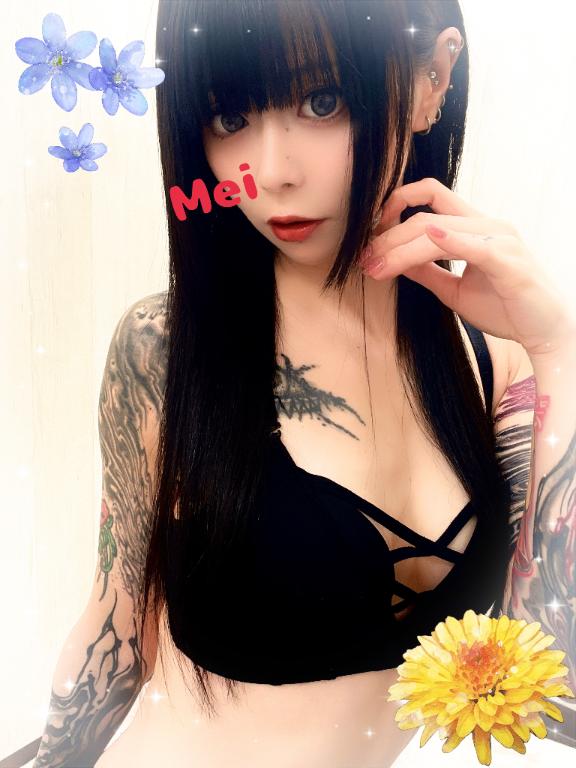 「めい」の写真