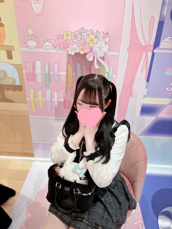 「ひとみ」の写真